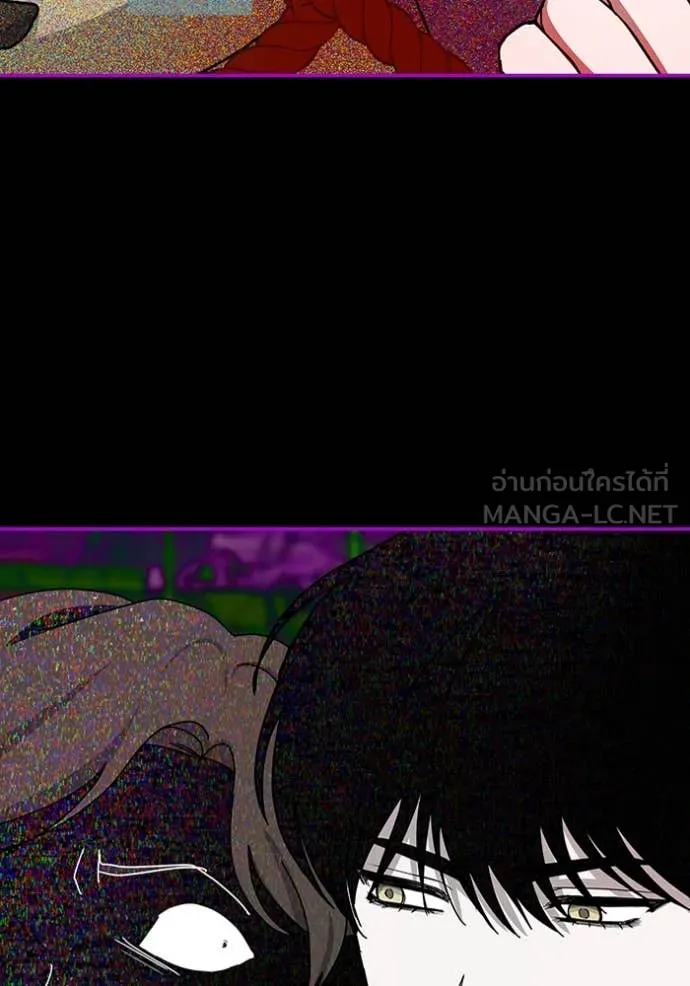 ฉันเนี่ยนะ ตอนที่ 21 รูปที่ 93