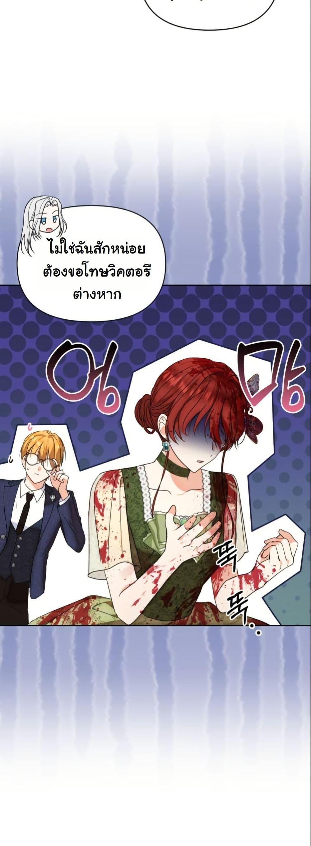 Manga-lc-com อ่านมังงะ อ่านการ์ตูน ออนไลน์ ฟรี The Sister Who Once Hated Me Now Loves Me ตอนที่ 1 2 3 4 5 6 7 8 9 10 11 12 13 14 ฟรี ไม่มีโฆษณา Manga-lc - อ่าน มังงะ อ่าน การ์ตูน ออนไลน์ อ่านมังงะ ฟรี