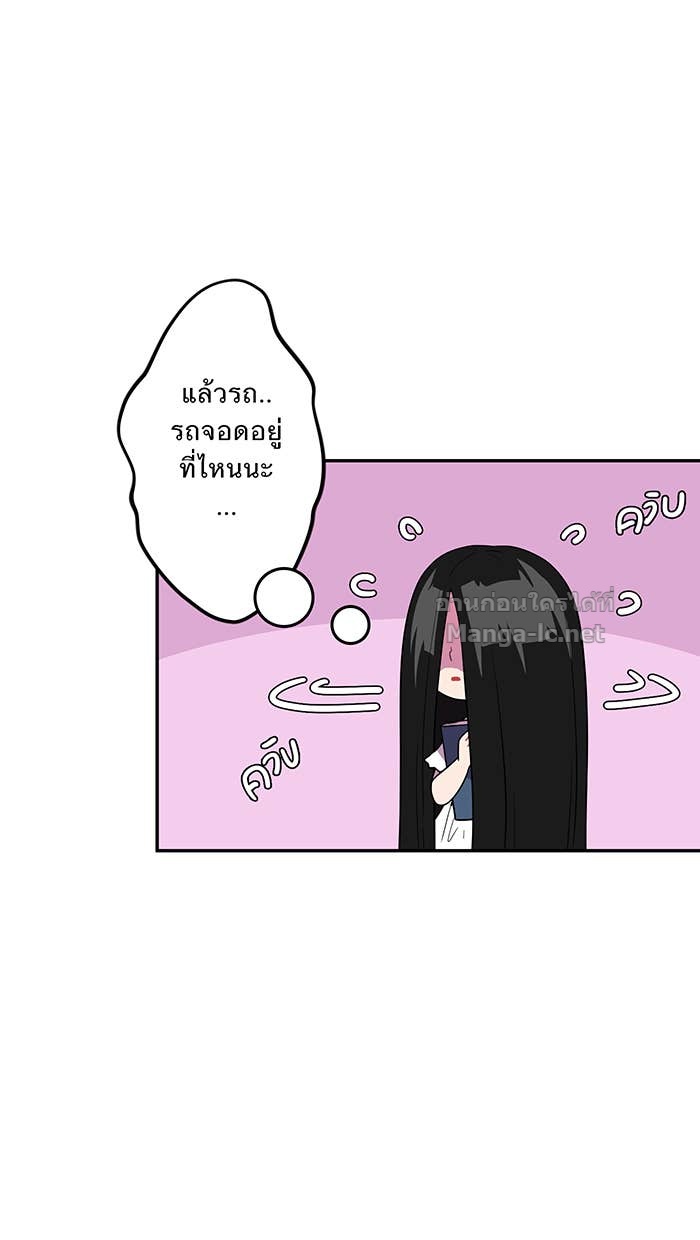 Doujin-Lc- อ่าน โดจิน มังฮวา เกาหลี ญี่ปุ่น จีน แปลไทย Take My Money รักนี้...มีเปย์ ตอนที่ 1 2 3 4 5 6 7 8 9 10 11 12 13 14 ฟรี ไม่มีโฆษณา อ่าน โดจิน Manhwa เกาหลี ญี่ปุ่น จีน เรามีครบ คัดมาให้เน้นๆ โดจิน 18+ รับประกันความฟินโดย Doujin Lc