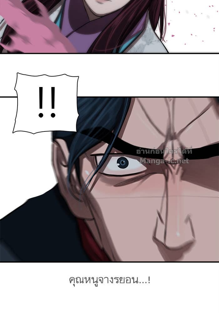 Doujin-Lc- อ่าน โดจิน มังฮวา เกาหลี ญี่ปุ่น จีน แปลไทย องครักษ์แห่งอัครสกุลจาง ตอนที่ 1 2 3 4 5 6 7 8 9 10 11 12 13 14 ฟรี ไม่มีโฆษณา อ่าน โดจิน Manhwa เกาหลี ญี่ปุ่น จีน เรามีครบ คัดมาให้เน้นๆ โดจิน 18+ รับประกันความฟินโดย Doujin Lc