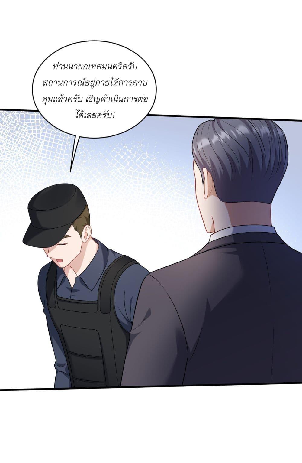 Manga-lc-com อ่านมังงะ อ่านการ์ตูน ออนไลน์ ฟรี Became a Billionaire After Dog Licking Improperly ตอนที่ 1 2 3 4 5 6 7 8 9 10 11 12 13 14 ฟรี ไม่มีโฆษณา Manga-lc - อ่าน มังงะ อ่าน การ์ตูน ออนไลน์ อ่านมังงะ ฟรี