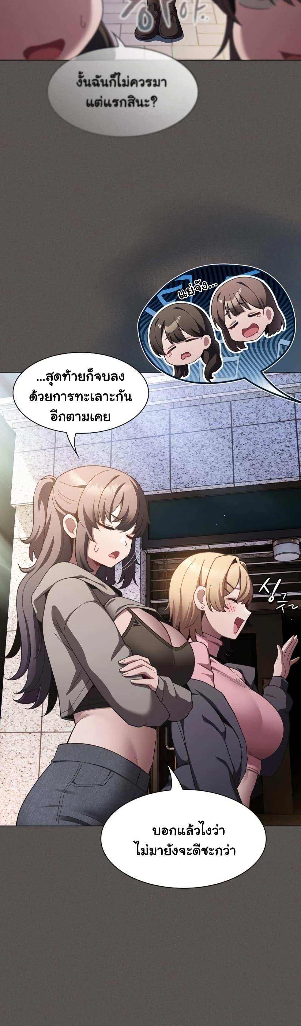 Doujin-Lc- อ่าน โดจิน มังฮวา เกาหลี ญี่ปุ่น จีน แปลไทย Believe Me! ตอนที่ 1 2 3 4 5 6 7 8 9 10 11 12 13 14 ฟรี ไม่มีโฆษณา อ่าน โดจิน Manhwa เกาหลี ญี่ปุ่น จีน เรามีครบ คัดมาให้เน้นๆ โดจิน 18+ รับประกันความฟินโดย  Doujin Lc