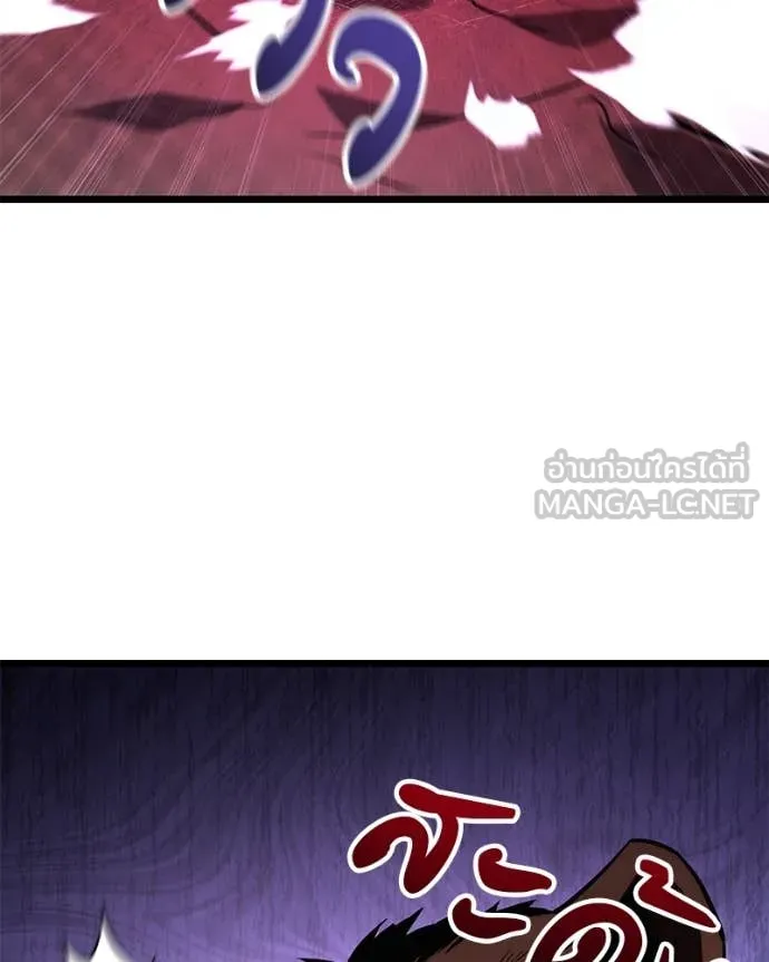 โทษที พื้นที่นี้ ตอนที่ 43 รูปที่ 34