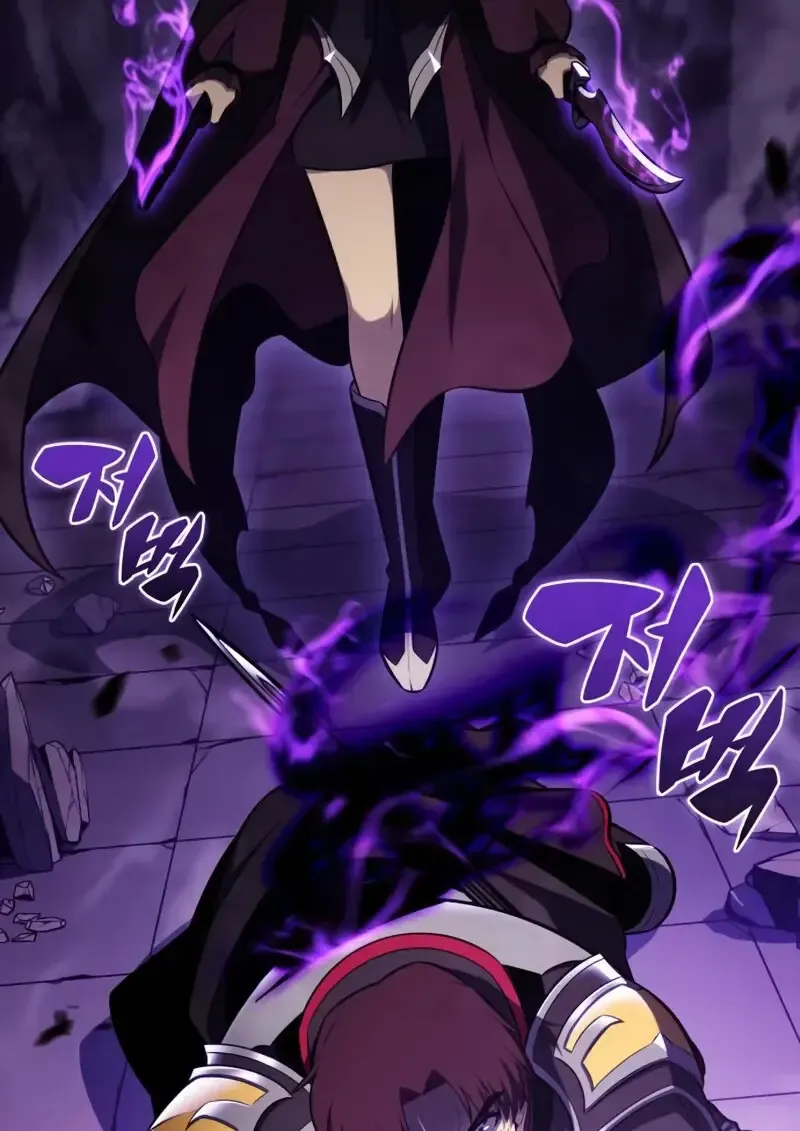 The Regressed Son of a Duke is an Assassin ตอนที่ ตอนที่ 114 รูปที่ 2