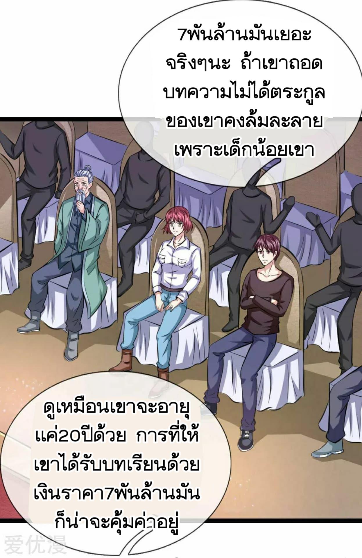 Manga-lc-com อ่านมังงะ อ่านการ์ตูน ออนไลน์ ฟรี The Master of Knife ตอนที่ 1 2 3 4 5 6 7 8 9 10 11 12 13 14 ฟรี ไม่มีโฆษณา Manga-lc - อ่าน มังงะ อ่าน การ์ตูน ออนไลน์ อ่านมังงะ ฟรี