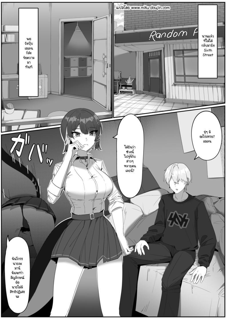 Doujin-Lc- อ่าน โดจิน มังฮวา เกาหลี ญี่ปุ่น จีน แปลไทย ฉลามอดทนไม่ไหว (Fapie) ตอนที่ 1 2 3 4 5 6 7 8 9 10 11 12 13 14 ฟรี ไม่มีโฆษณา อ่าน โดจิน Manhwa เกาหลี ญี่ปุ่น จีน เรามีครบ คัดมาให้เน้นๆ โดจิน 18+ รับประกันความฟินโดย  Doujin Lc