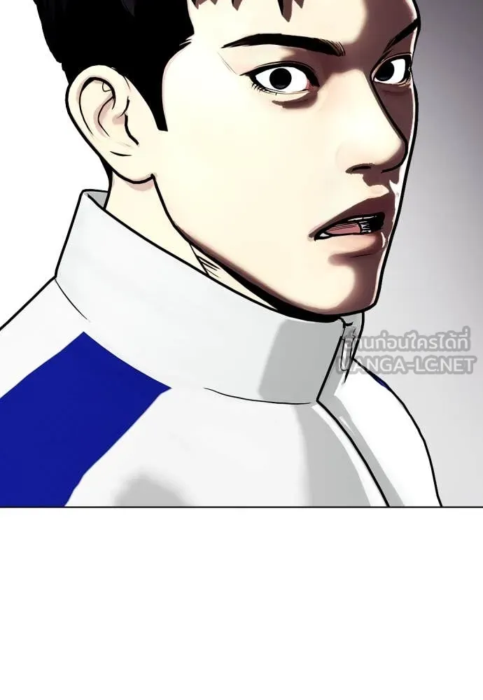 หมาหัวเน่า ตอนที่ 126 รูปที่ 51