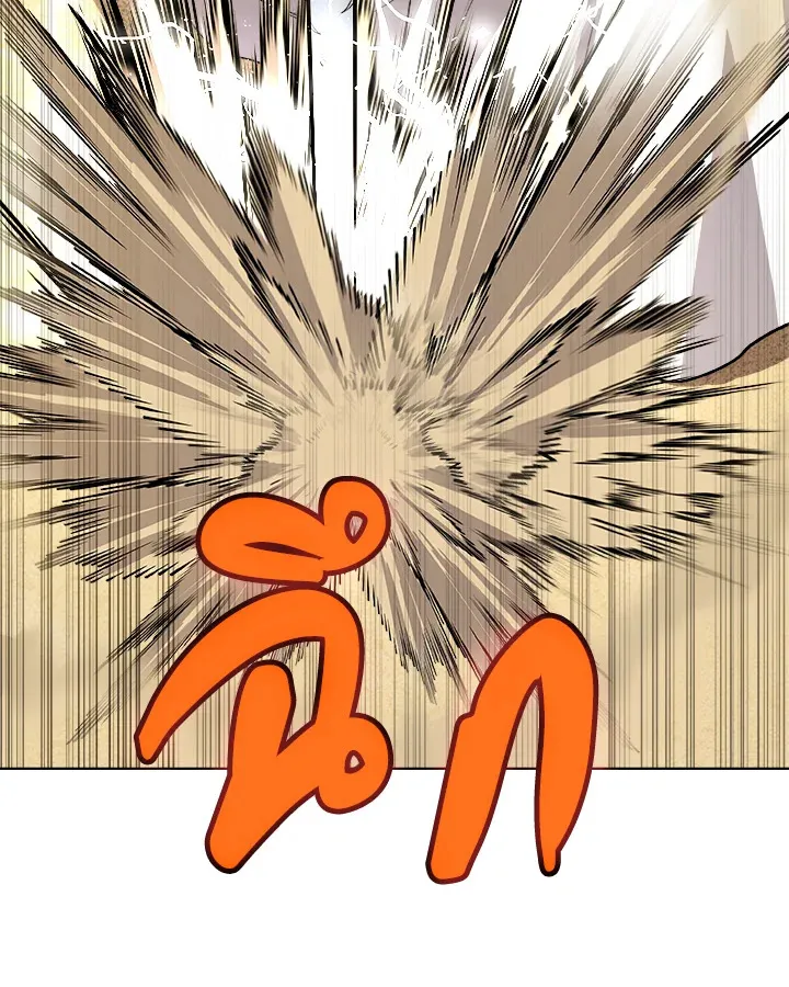 Overpowered Sword ตอนที่ ตอนที่ 119 รูปที่ 99