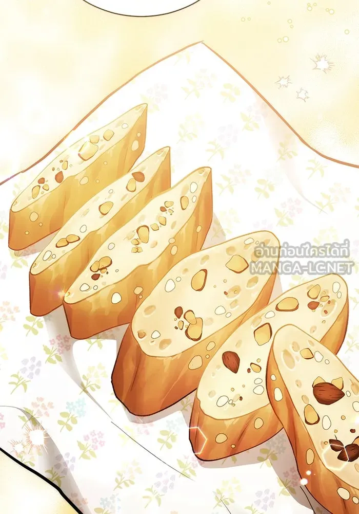 แด่ชู้รักของสามี ตอนที่ 43 รูปที่ 75