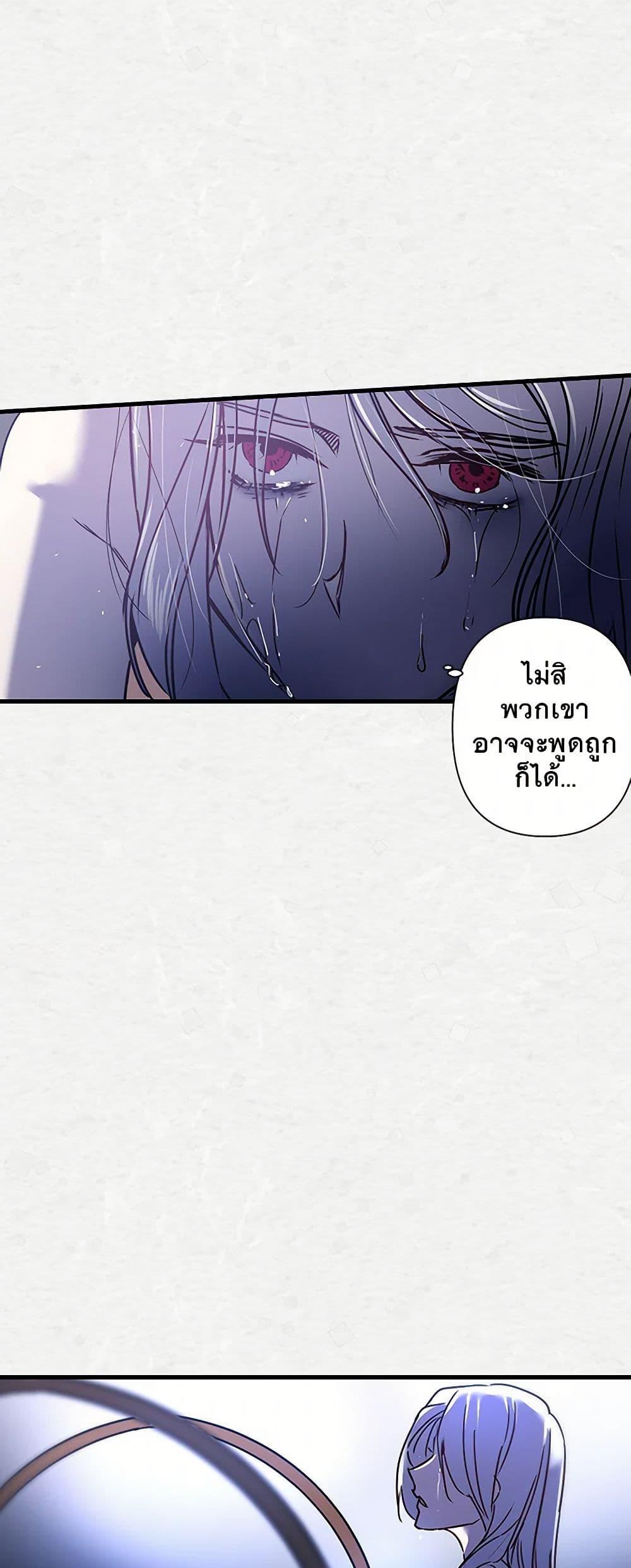 Manga-lc-com อ่านมังงะ อ่านการ์ตูน ออนไลน์ ฟรี Revenge Wedding ตอนที่ 1 2 3 4 5 6 7 8 9 10 11 12 13 14 ฟรี ไม่มีโฆษณา Manga-lc - อ่าน มังงะ อ่าน การ์ตูน ออนไลน์ อ่านมังงะ ฟรี
