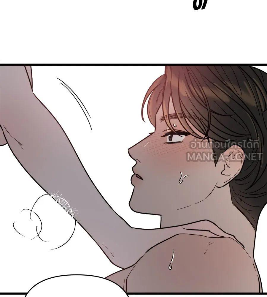ปรารถนารักอันงดงาม ตอนที่ 10 รูปที่ 99