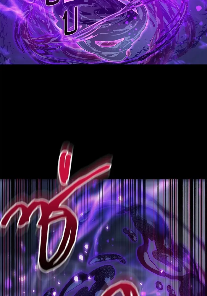 My S-Class Hunters ตอนที่ 91 เจ้านายของเหล่ามังกรคำสาปพิษ ( รูปที่ 32