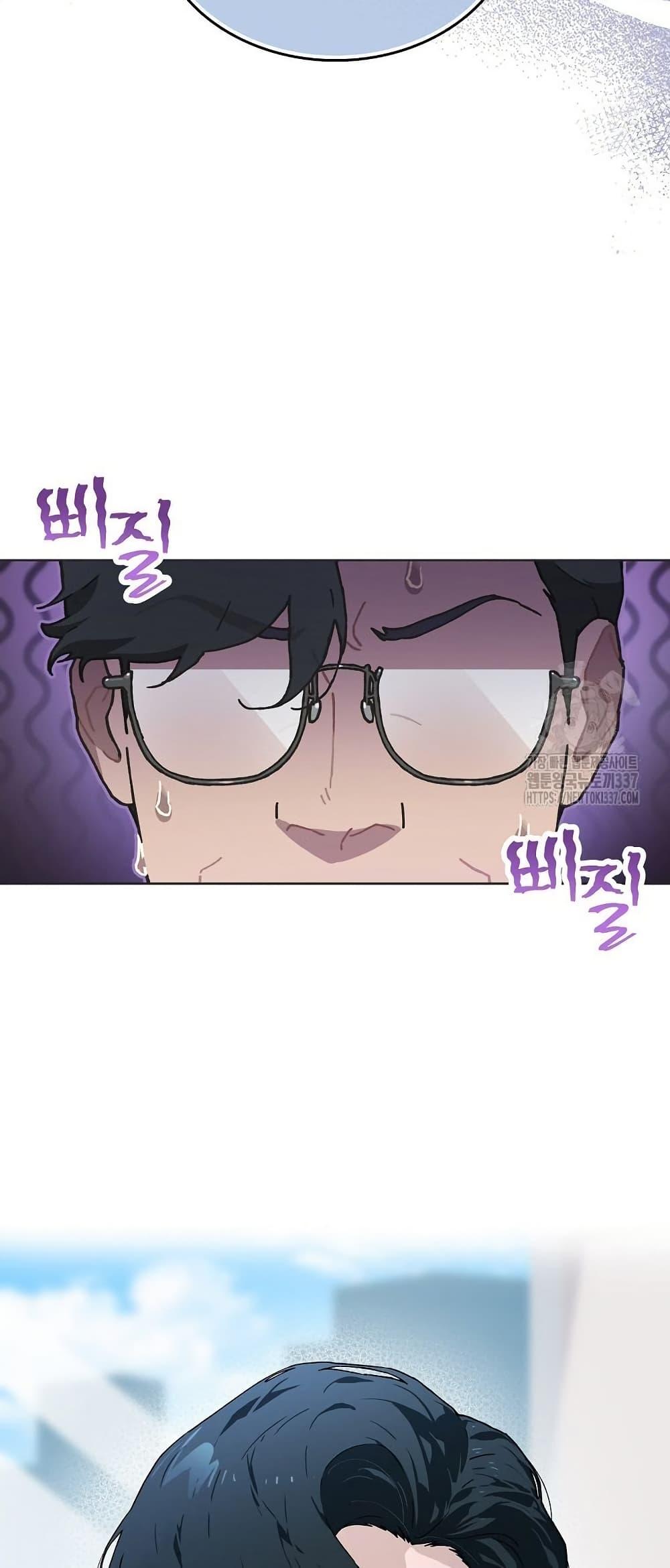 Manga-lc-com อ่านมังงะ อ่านการ์ตูน ออนไลน์ ฟรี Saving the Doomed Idols With My Touch ตอนที่ 1 2 3 4 5 6 7 8 9 10 11 12 13 14 ฟรี ไม่มีโฆษณา Manga-lc - อ่าน มังงะ อ่าน การ์ตูน ออนไลน์ อ่านมังงะ ฟรี