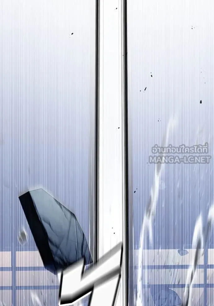 สนิมเชือดเลือดสาด ตอนที่ 53 รูปที่ 172