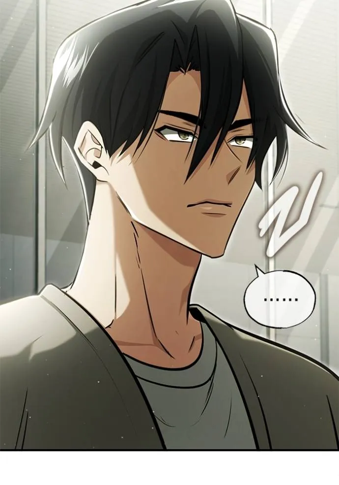 Regressor’s Life Aft ตอนที่ 45 รูปที่ 47