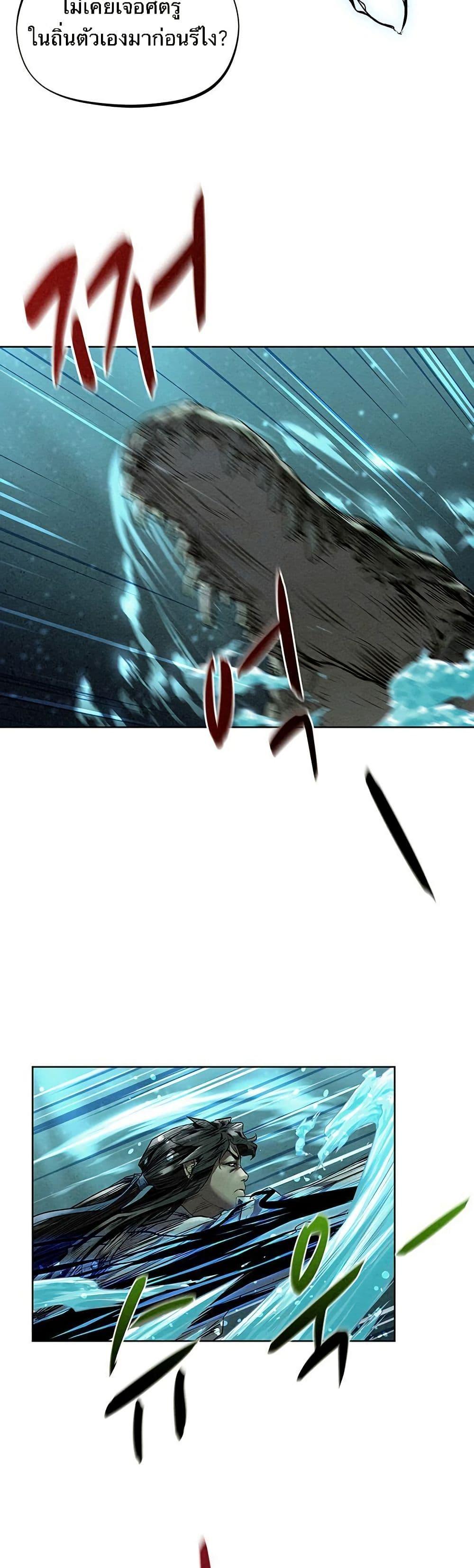 Manga-lc-com อ่านมังงะ อ่านการ์ตูน ออนไลน์ ฟรี Spirit Hunter ตอนที่ 1 2 3 4 5 6 7 8 9 10 11 12 13 14 ฟรี ไม่มีโฆษณา Manga-lc - อ่าน มังงะ อ่าน การ์ตูน ออนไลน์ อ่านมังงะ ฟรี