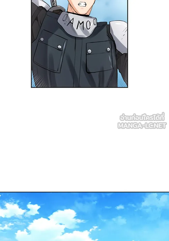 ดรูอิดแห่งสถานีโซล ตอนที่ 39 รูปที่ 138