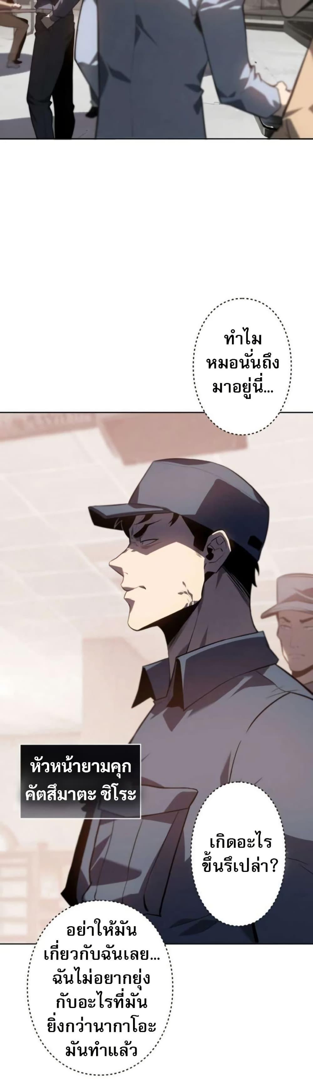 Manga-lc-com อ่านมังงะ อ่านการ์ตูน ออนไลน์ ฟรี The Mad Dog ตอนที่ 1 2 3 4 5 6 7 8 9 10 11 12 13 14 ฟรี ไม่มีโฆษณา Manga-lc - อ่าน มังงะ อ่าน การ์ตูน ออนไลน์ อ่านมังงะ ฟรี
