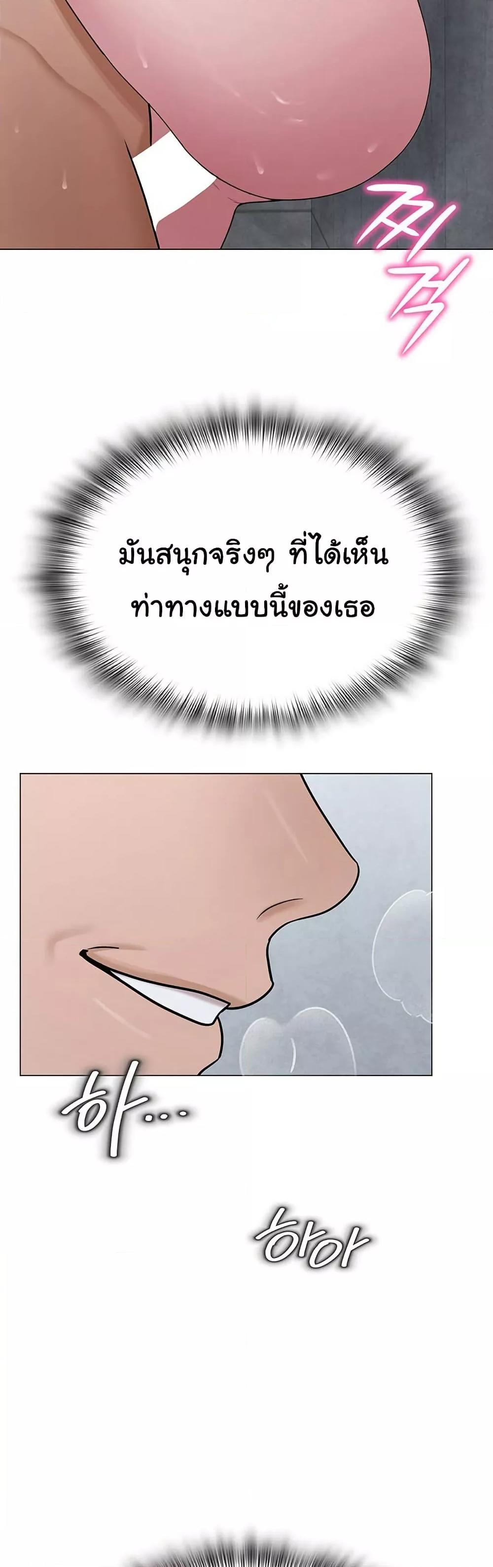 Doujin-Lc- อ่าน โดจิน มังฮวา เกาหลี ญี่ปุ่น จีน แปลไทย SNS ตอนที่ 1 2 3 4 5 6 7 8 9 10 11 12 13 14 ฟรี ไม่มีโฆษณา อ่าน โดจิน Manhwa เกาหลี ญี่ปุ่น จีน เรามีครบ คัดมาให้เน้นๆ โดจิน 18+ รับประกันความฟินโดย  Doujin Lc