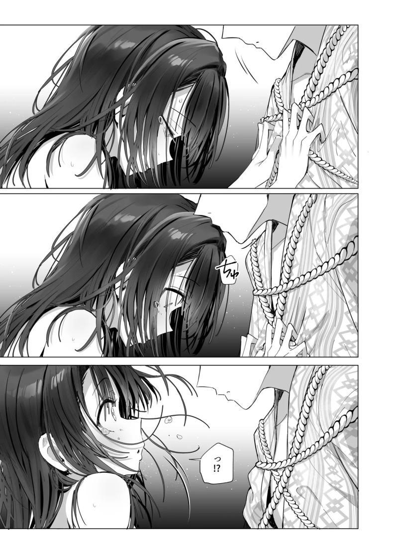 Doujin-Lc- อ่าน โดจิน มังฮวา เกาหลี ญี่ปุ่น จีน แปลไทย ภรรยาที่ดี [Trampoline Pudding (Mappa Ninatta)] Ryousai-chan Jou ตอนที่ 1 2 3 4 5 6 7 8 9 10 11 12 13 14 ฟรี ไม่มีโฆษณา อ่าน โดจิน Manhwa เกาหลี ญี่ปุ่น จีน เรามีครบ คัดมาให้เน้นๆ โดจิน 18+ รับประกันความฟินโดย  Doujin Lc