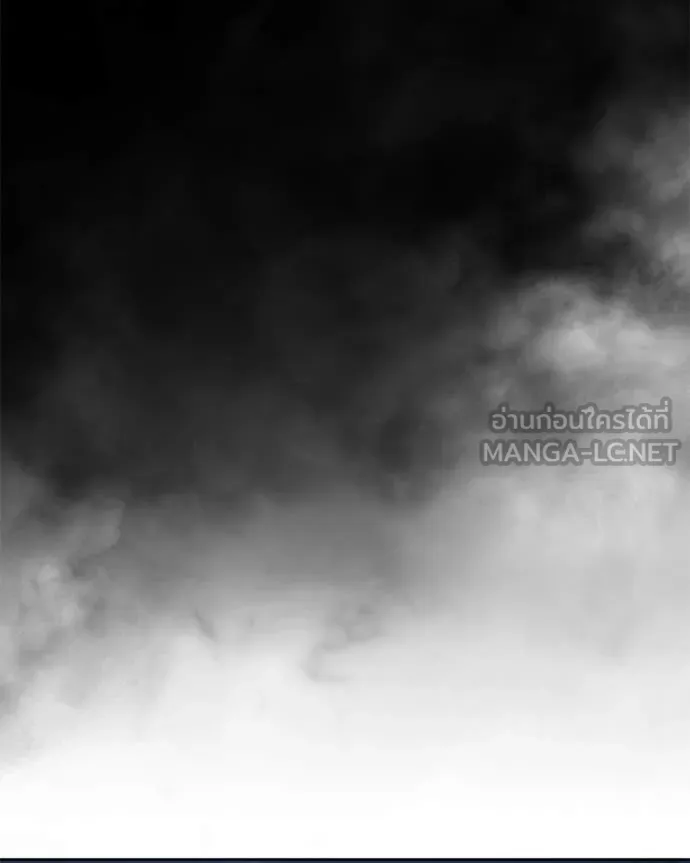 Baek XX ตอนที่ 125 รูปที่ 190