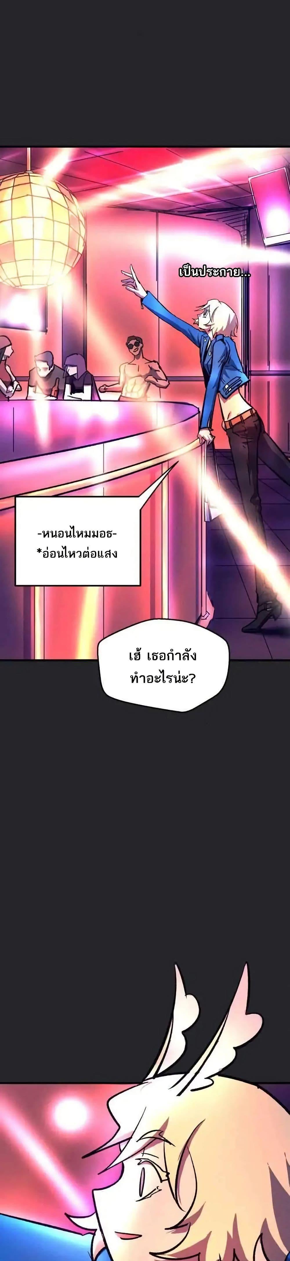 Manga-lc-com อ่านมังงะ อ่านการ์ตูน ออนไลน์ ฟรี INSECTOR ตอนที่ 1 2 3 4 5 6 7 8 9 10 11 12 13 14 ฟรี ไม่มีโฆษณา Manga-lc - อ่าน มังงะ อ่าน การ์ตูน ออนไลน์ อ่านมังงะ ฟรี