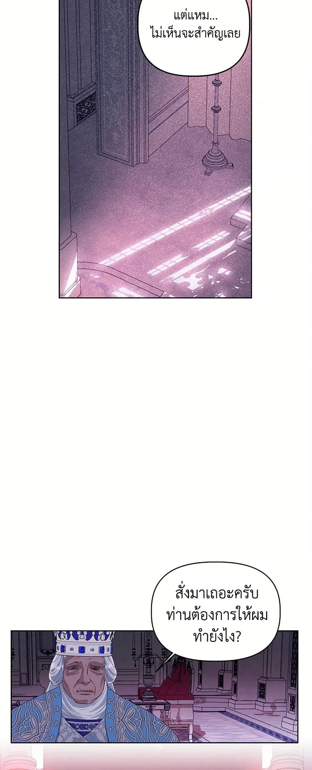 Manga-lc-com อ่านมังงะ อ่านการ์ตูน ออนไลน์ ฟรี The Perks of Being an S-Class Heroine ตอนที่ 1 2 3 4 5 6 7 8 9 10 11 12 13 14 ฟรี ไม่มีโฆษณา Manga-lc - อ่าน มังงะ อ่าน การ์ตูน ออนไลน์ อ่านมังงะ ฟรี