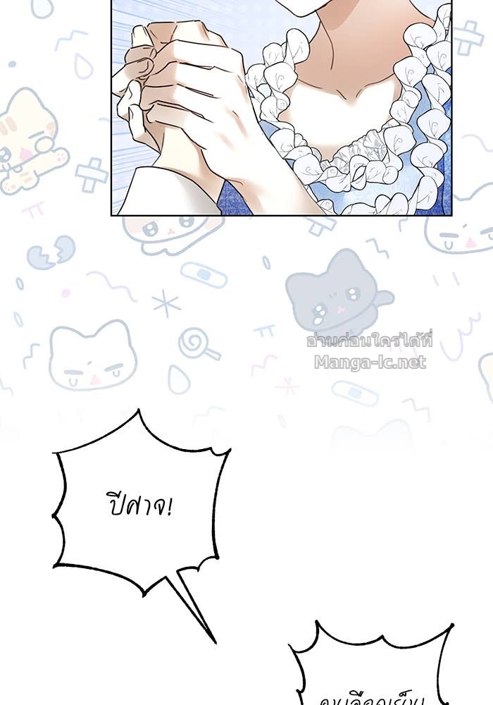 Doujin-Lc- อ่าน โดจิน มังฮวา เกาหลี ญี่ปุ่น จีน แปลไทย ผมเป็นหนุ่มรับใช้ค่ะ ตอนที่ 1 2 3 4 5 6 7 8 9 10 11 12 13 14 ฟรี ไม่มีโฆษณา อ่าน โดจิน Manhwa เกาหลี ญี่ปุ่น จีน เรามีครบ คัดมาให้เน้นๆ โดจิน 18+ รับประกันความฟินโดย Doujin Lc