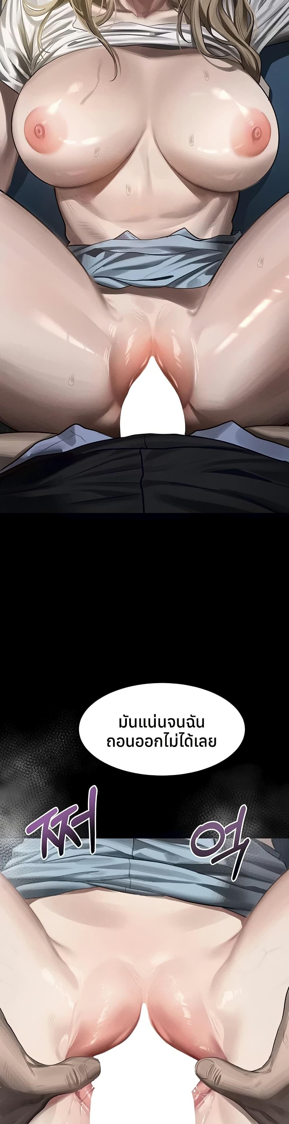 Doujin-Lc- อ่าน โดจิน มังฮวา เกาหลี ญี่ปุ่น จีน แปลไทย Dirty Talk ตอนที่ 1 2 3 4 5 6 7 8 9 10 11 12 13 14 ฟรี ไม่มีโฆษณา อ่าน โดจิน Manhwa เกาหลี ญี่ปุ่น จีน เรามีครบ คัดมาให้เน้นๆ โดจิน 18+ รับประกันความฟินโดย  Doujin Lc