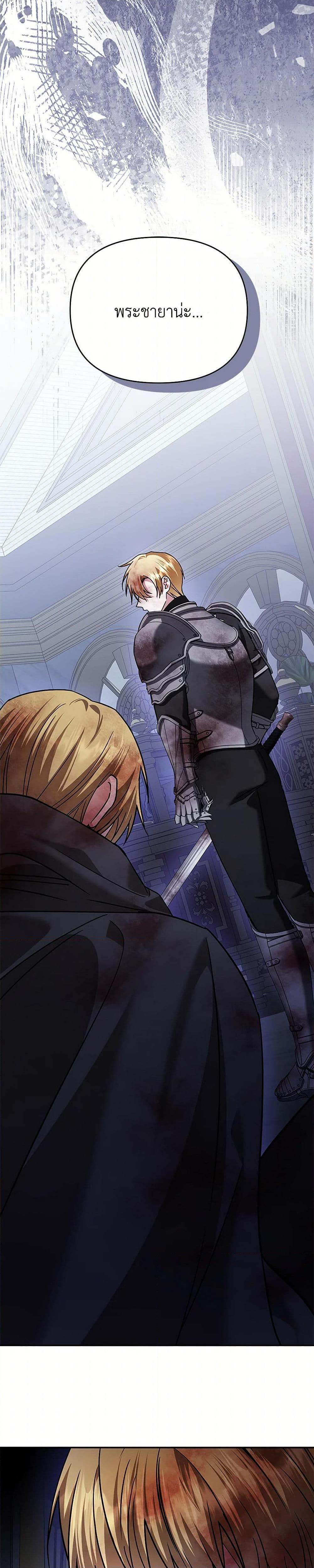 Manga-lc-com อ่านมังงะ อ่านการ์ตูน ออนไลน์ ฟรี In This Life, I Will Survive Until the End ตอนที่ 1 2 3 4 5 6 7 8 9 10 11 12 13 14 ฟรี ไม่มีโฆษณา Manga-lc - อ่าน มังงะ อ่าน การ์ตูน ออนไลน์ อ่านมังงะ ฟรี