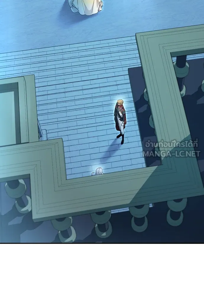 เลดี้มินต์ ตอนที่ 64 รูปที่ 3