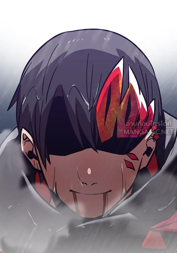 เพลเยอร์เลือดเทวะ ตอนที่ 26 สเตจ  บัลลังก์แห่งวายุและอัสนี รูปที่ 90