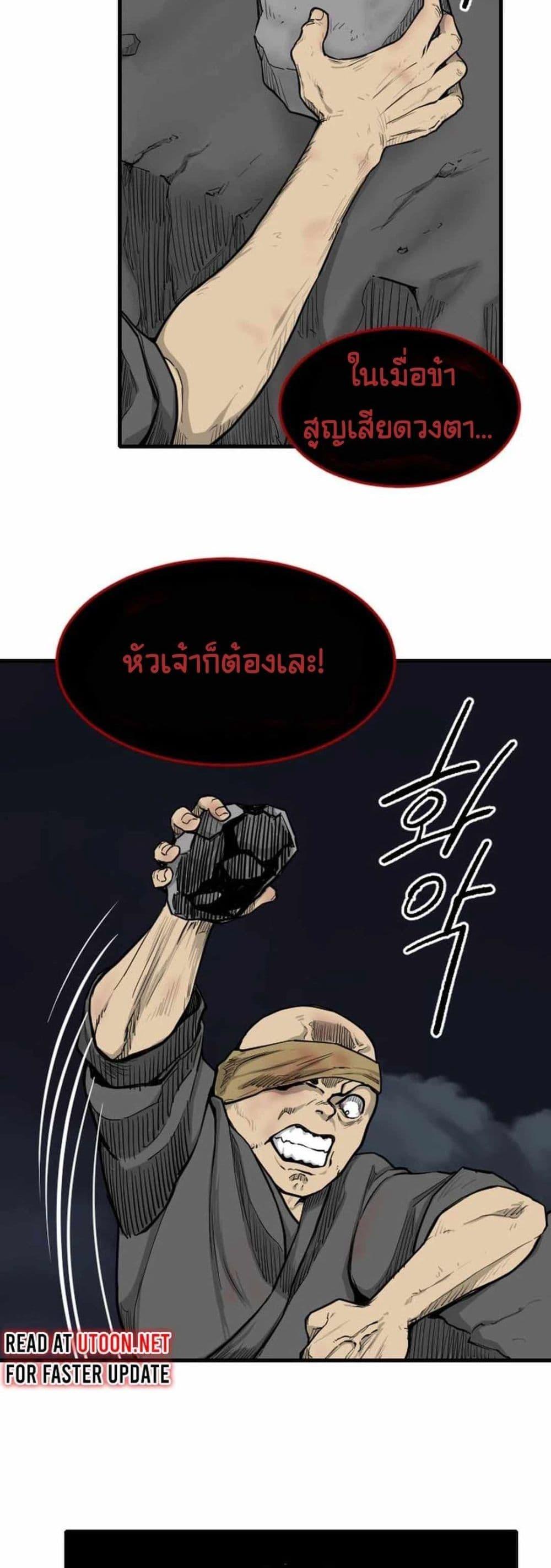 Manga-lc-com อ่านมังงะ อ่านการ์ตูน ออนไลน์ ฟรี The Demonic Warrior ตอนที่ 1 2 3 4 5 6 7 8 9 10 11 12 13 14 ฟรี ไม่มีโฆษณา Manga-lc - อ่าน มังงะ อ่าน การ์ตูน ออนไลน์ อ่านมังงะ ฟรี