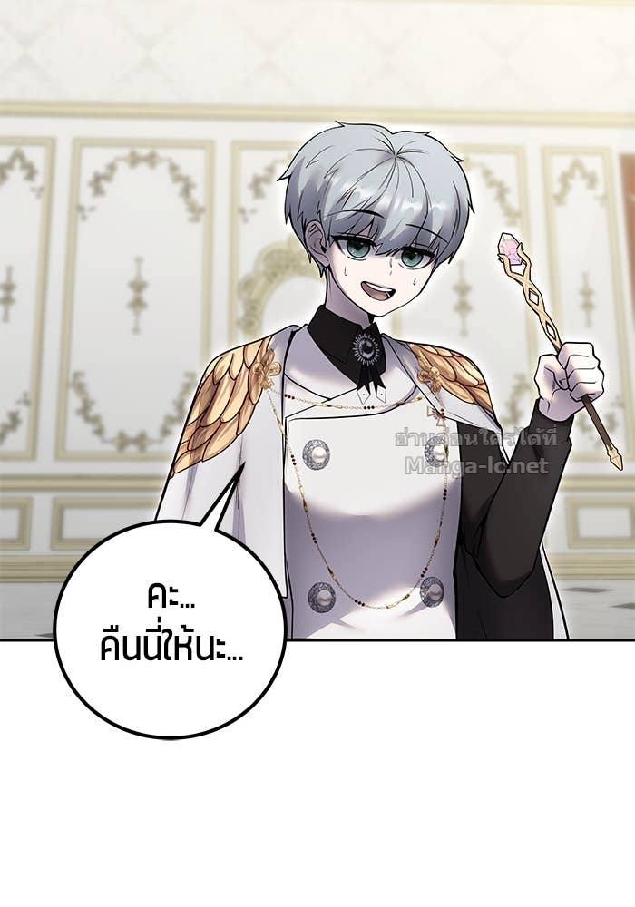 Doujin-Lc- อ่าน โดจิน มังฮวา เกาหลี ญี่ปุ่น จีน แปลไทย แกร่งเกินผู้กล้า แต่ซ่าไม่ได้ ตอนที่ 1 2 3 4 5 6 7 8 9 10 11 12 13 14 ฟรี ไม่มีโฆษณา อ่าน โดจิน Manhwa เกาหลี ญี่ปุ่น จีน เรามีครบ คัดมาให้เน้นๆ โดจิน 18+ รับประกันความฟินโดย Doujin Lc