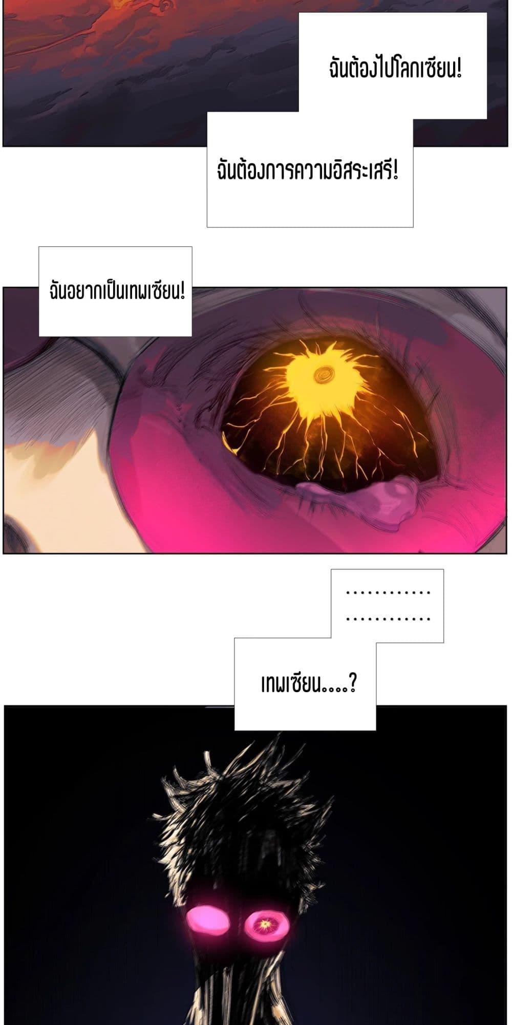 Manga-lc-com อ่านมังงะ อ่านการ์ตูน ออนไลน์ ฟรี Nine Methods of Ascending the Clouds First Ranked Immortal ตอนที่ 1 2 3 4 5 6 7 8 9 10 11 12 13 14 ฟรี ไม่มีโฆษณา Manga-lc - อ่าน มังงะ อ่าน การ์ตูน ออนไลน์ อ่านมังงะ ฟรี