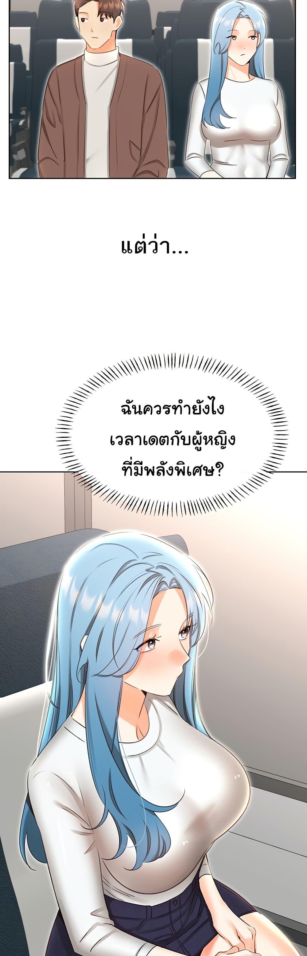 Doujin-Lc- อ่าน โดจิน มังฮวา เกาหลี ญี่ปุ่น จีน แปลไทย Lottery Ticket ตอนที่ 1 2 3 4 5 6 7 8 9 10 11 12 13 14 ฟรี ไม่มีโฆษณา อ่าน โดจิน Manhwa เกาหลี ญี่ปุ่น จีน เรามีครบ คัดมาให้เน้นๆ โดจิน 18+ รับประกันความฟินโดย  Doujin Lc