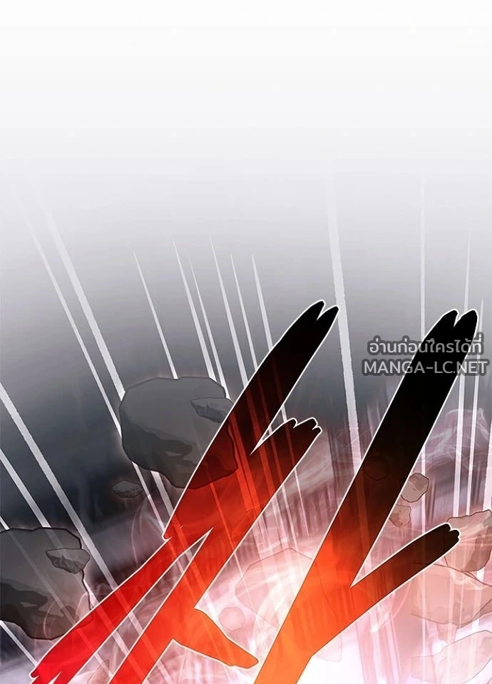 Villain to kill ตอนที่ 244 รูปที่ 144