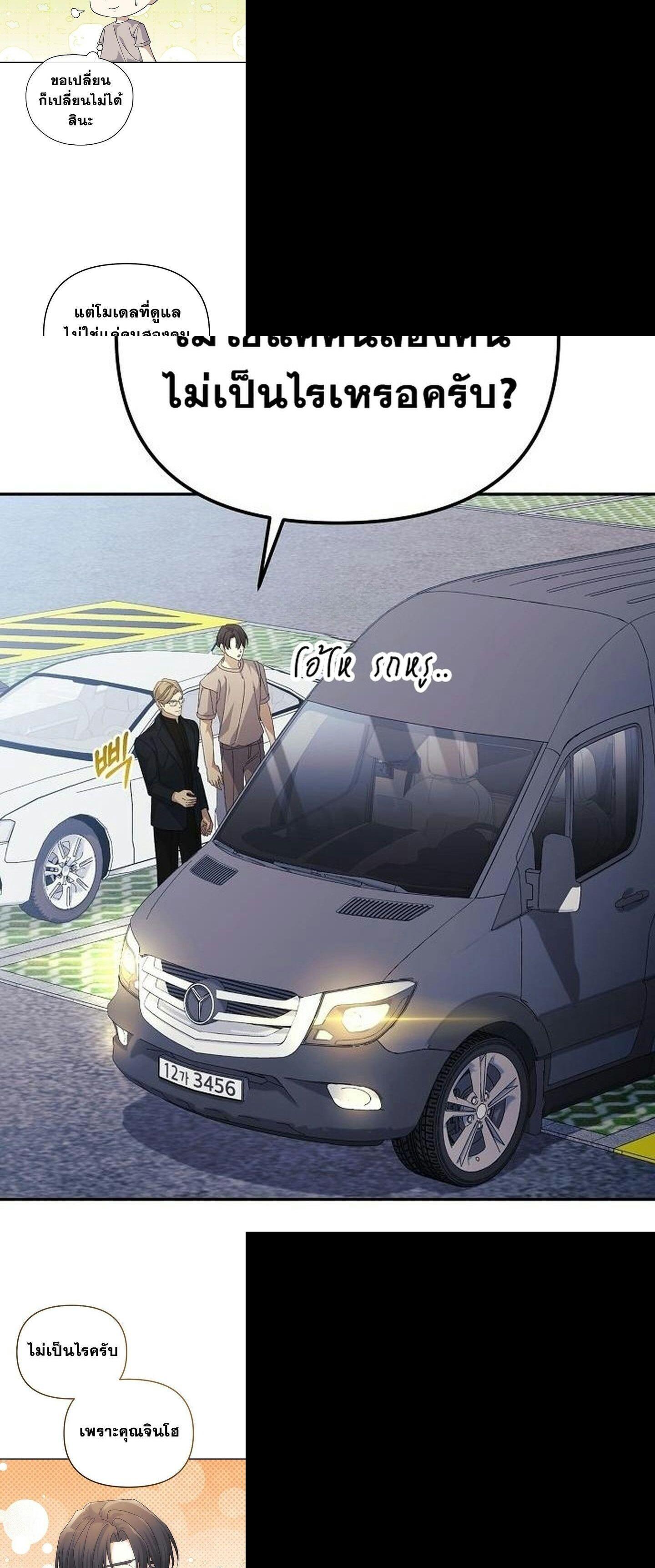 Manga-lc-com อ่านมังงะ อ่านการ์ตูน ออนไลน์ ฟรี Reset Life of a Hardcore Gamer ตอนที่ 1 2 3 4 5 6 7 8 9 10 11 12 13 14 ฟรี ไม่มีโฆษณา Manga-lc - อ่าน มังงะ อ่าน การ์ตูน ออนไลน์ อ่านมังงะ ฟรี