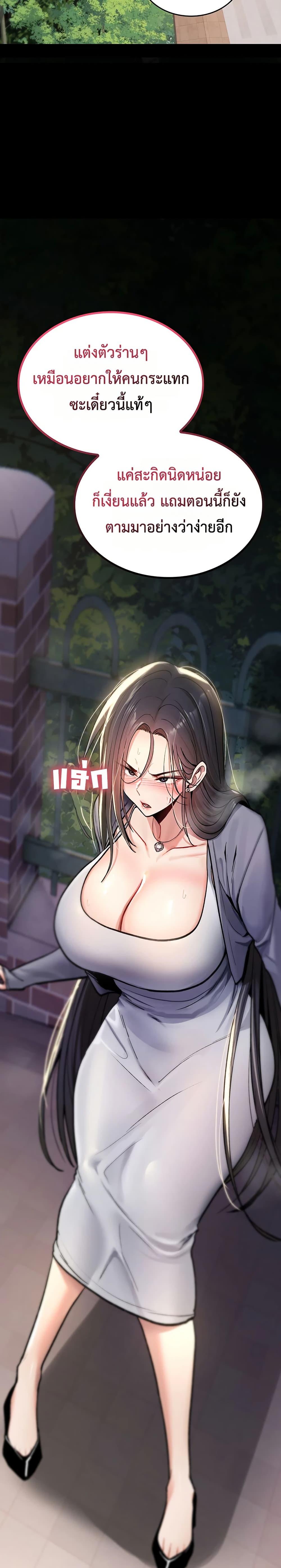 Doujin-Lc- อ่าน โดจิน มังฮวา เกาหลี ญี่ปุ่น จีน แปลไทย It Will Never ตอนที่ 1 2 3 4 5 6 7 8 9 10 11 12 13 14 ฟรี ไม่มีโฆษณา อ่าน โดจิน Manhwa เกาหลี ญี่ปุ่น จีน เรามีครบ คัดมาให้เน้นๆ โดจิน 18+ รับประกันความฟินโดย  Doujin Lc