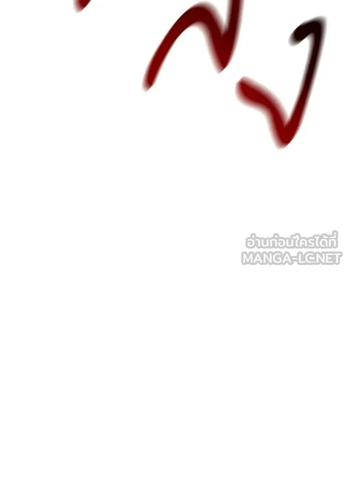 ชาตินี้น้องขอ ตอนที่ 180 รูปที่ 52