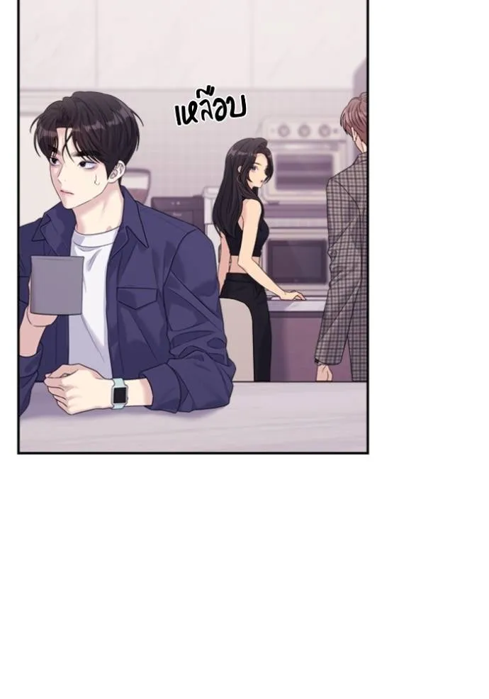 Couple Breaker ตอนที่ 61 รูปที่ 55