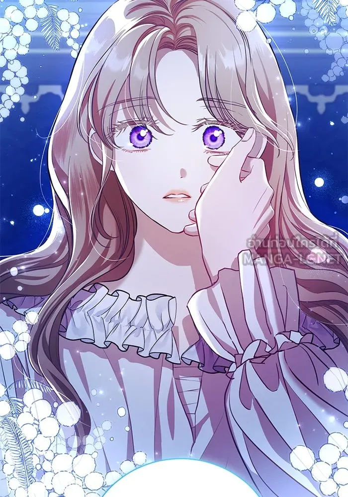 แด่ชู้รักของสามี ตอนที่ 4 รูปที่ 21