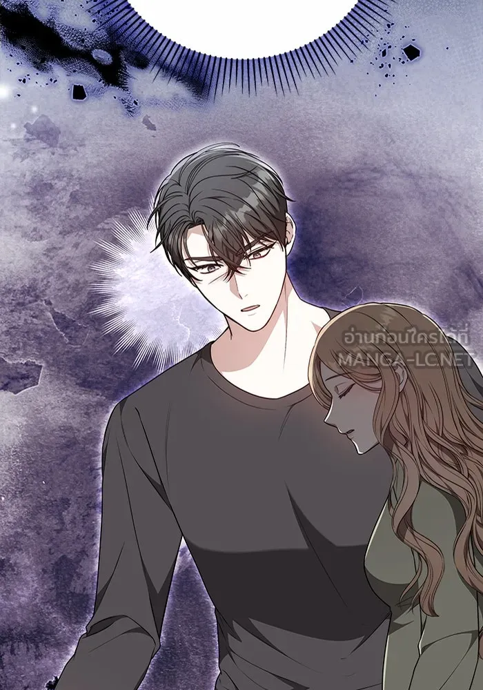 ละลายรักให้ล้นใจ ตอนที่ 71 รูปที่ 57