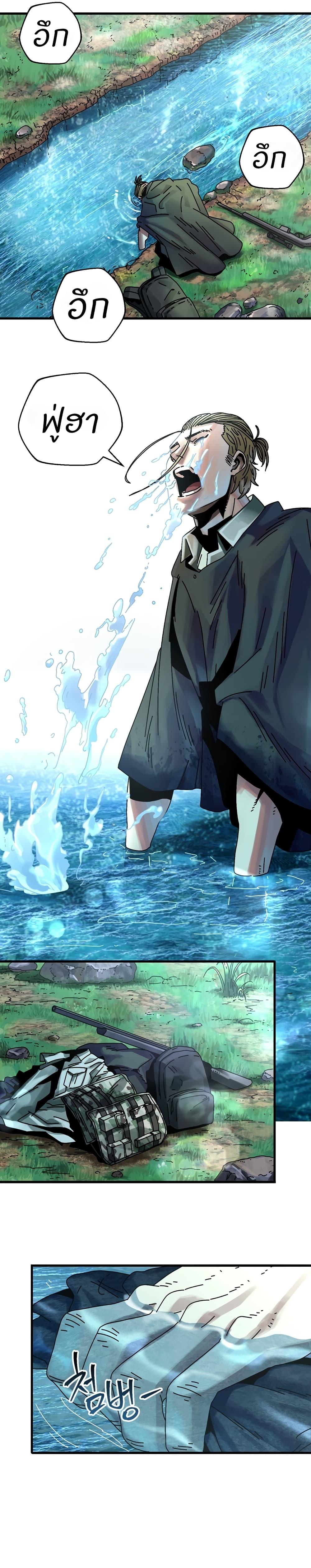 Manga-lc-com อ่านมังงะ อ่านการ์ตูน ออนไลน์ ฟรี Introduction to Survival ตอนที่ 1 2 3 4 5 6 7 8 9 10 11 12 13 14 ฟรี ไม่มีโฆษณา Manga-lc - อ่าน มังงะ อ่าน การ์ตูน ออนไลน์ อ่านมังงะ ฟรี
