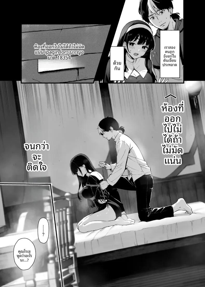 Doujin-Lc- อ่าน โดจิน มังฮวา เกาหลี ญี่ปุ่น จีน แปลไทย ขอโทษด้วยที่ฉันไม่ใช่คนดีเลิศอะไร (Osomatsu) ตอนที่ 1 2 3 4 5 6 7 8 9 10 11 12 13 14 ฟรี ไม่มีโฆษณา อ่าน โดจิน Manhwa เกาหลี ญี่ปุ่น จีน เรามีครบ คัดมาให้เน้นๆ โดจิน 18+ รับประกันความฟินโดย  Doujin Lc
