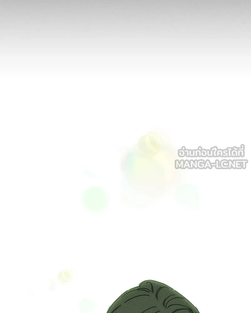 บุปผารุ่มราคะ ตอนที่ 79 รูปที่ 108