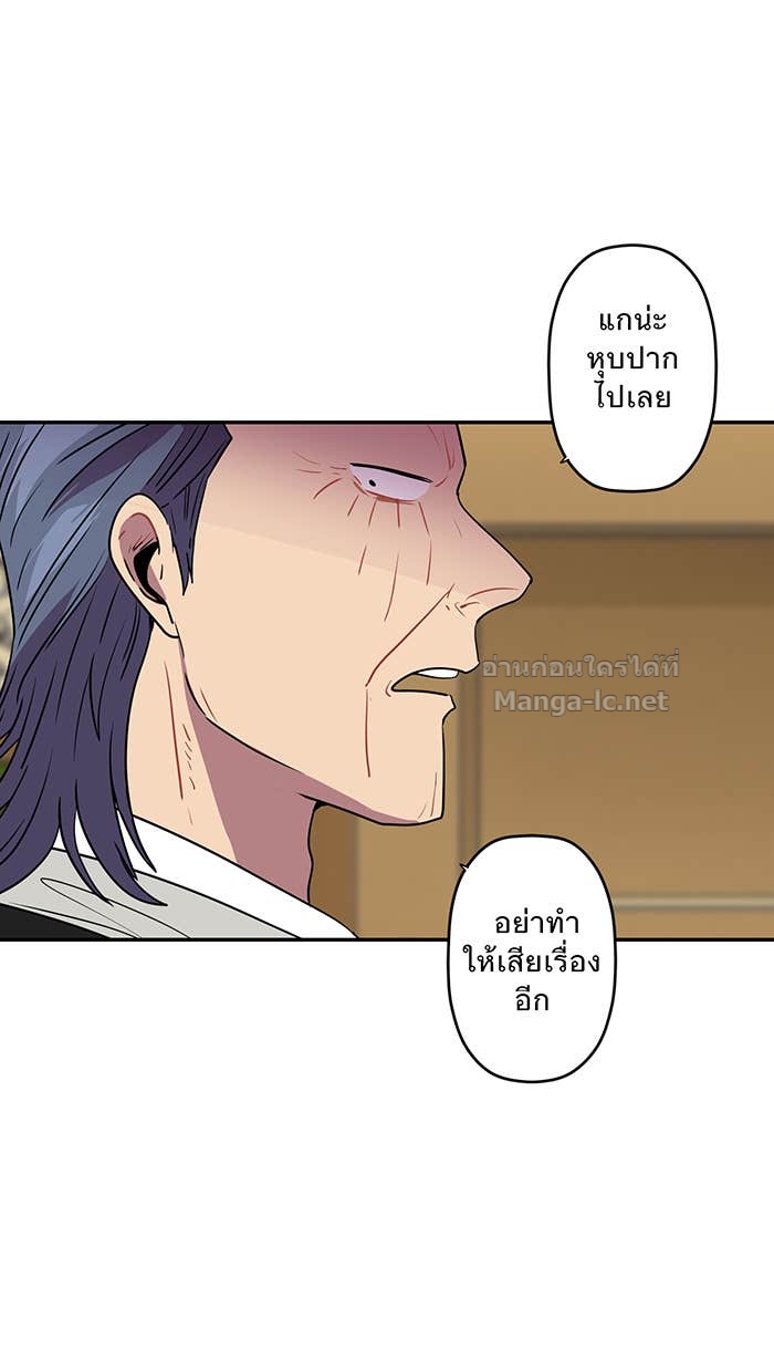 Doujin-Lc- อ่าน โดจิน มังฮวา เกาหลี ญี่ปุ่น จีน แปลไทย Take My Money รักนี้...มีเปย์ ตอนที่ 1 2 3 4 5 6 7 8 9 10 11 12 13 14 ฟรี ไม่มีโฆษณา อ่าน โดจิน Manhwa เกาหลี ญี่ปุ่น จีน เรามีครบ คัดมาให้เน้นๆ โดจิน 18+ รับประกันความฟินโดย Doujin Lc