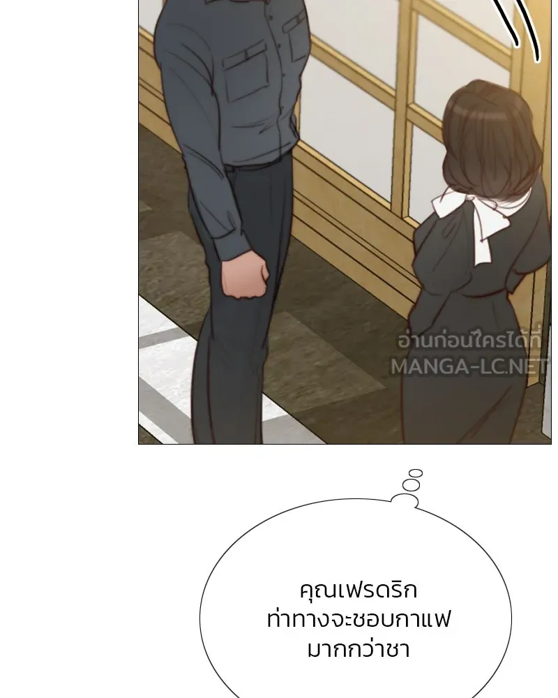 เซเรน่า ตอนที่ 19 รูปที่ 78