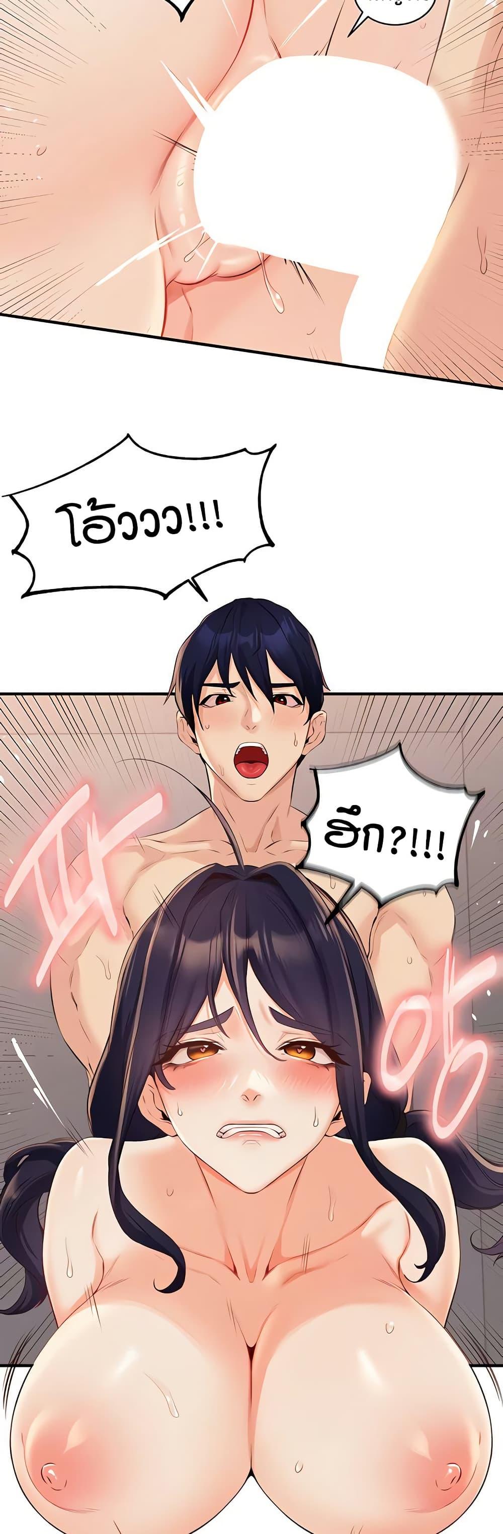 Doujin-Lc- อ่าน โดจิน มังฮวา เกาหลี ญี่ปุ่น จีน แปลไทย An Introduction ตอนที่ 1 2 3 4 5 6 7 8 9 10 11 12 13 14 ฟรี ไม่มีโฆษณา อ่าน โดจิน Manhwa เกาหลี ญี่ปุ่น จีน เรามีครบ คัดมาให้เน้นๆ โดจิน 18+ รับประกันความฟินโดย  Doujin Lc