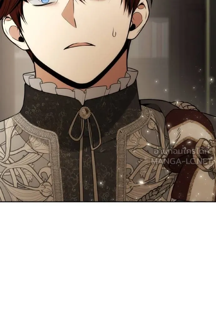 ชาตินี้น้องขอเป็น ตอนที่ 136 รูปที่ 12